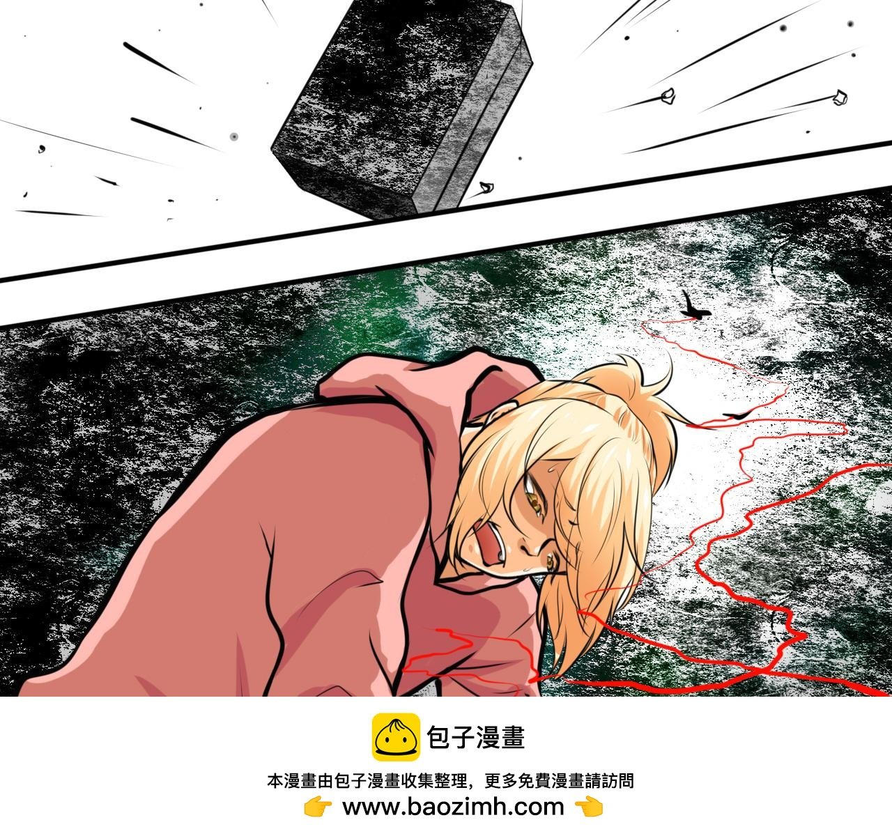 老娘正值花容月貌去你的老姑娘！