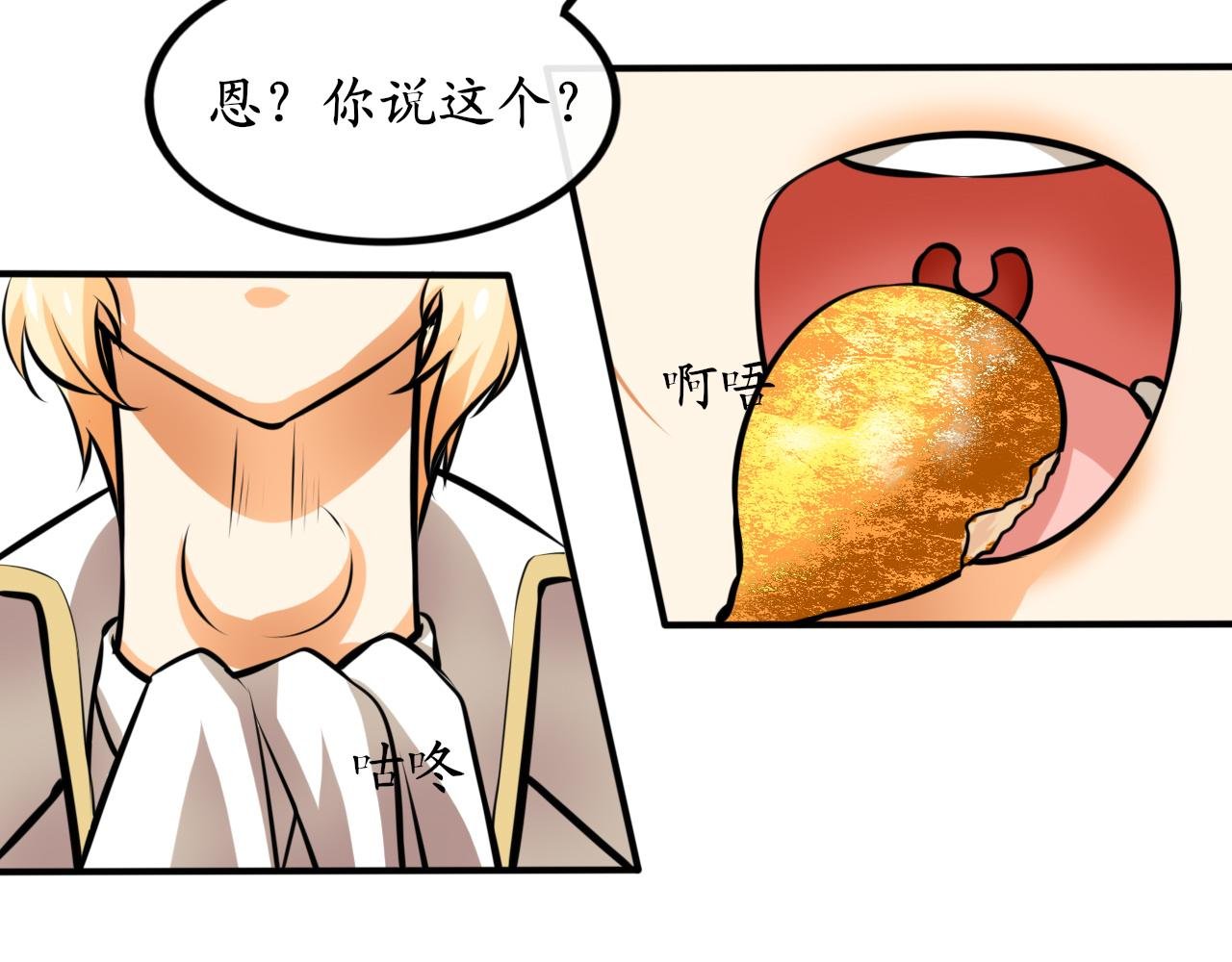 人生总是存在各式各样世事难料下