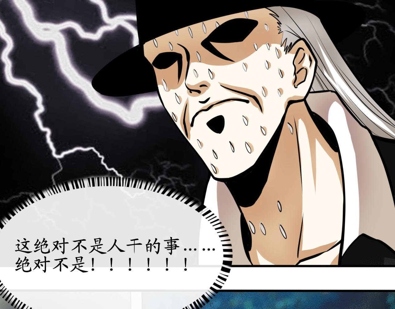 人生总是存在各式各样世事难料下