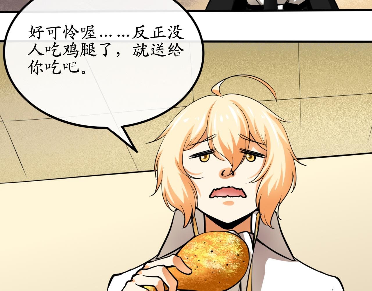 人生总是存在各式各样世事难料下