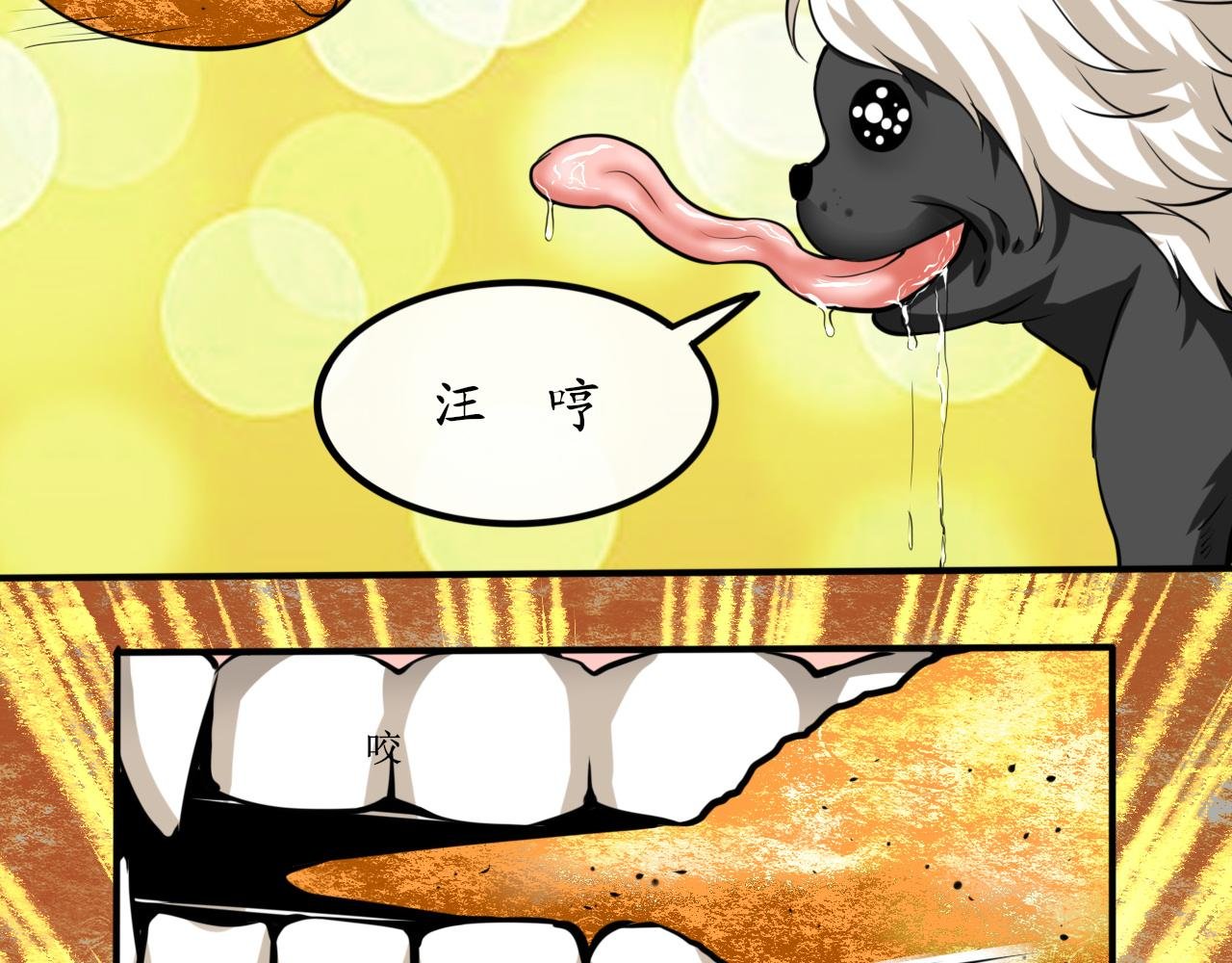 人生总是存在各式各样世事难料下