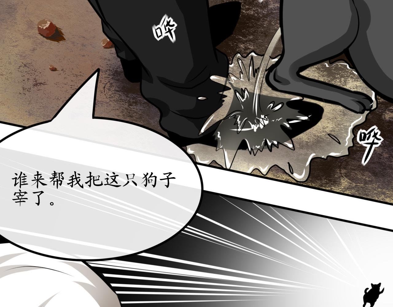 人生总是存在各式各样世事难料下