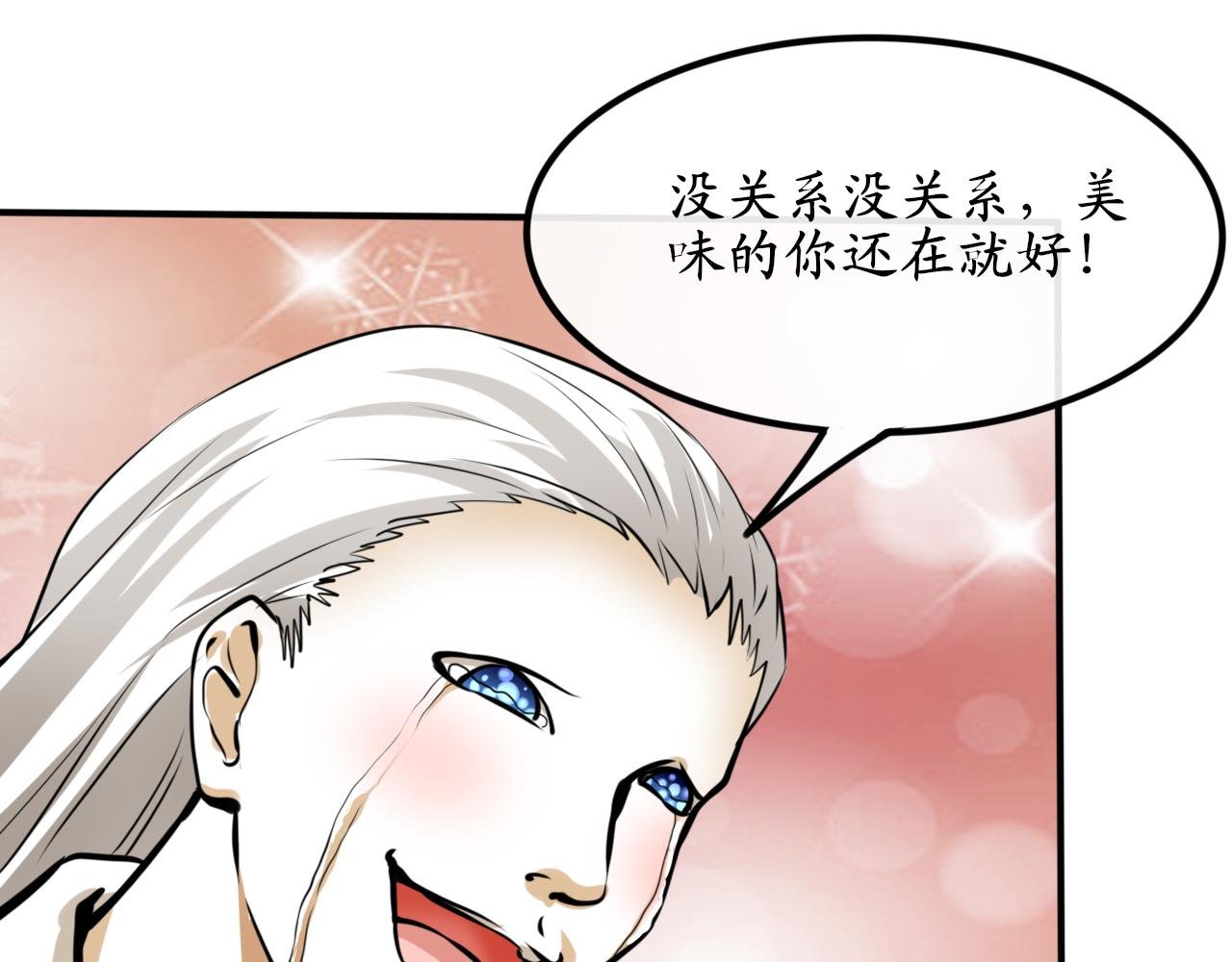 人生总是存在各式各样世事难料下