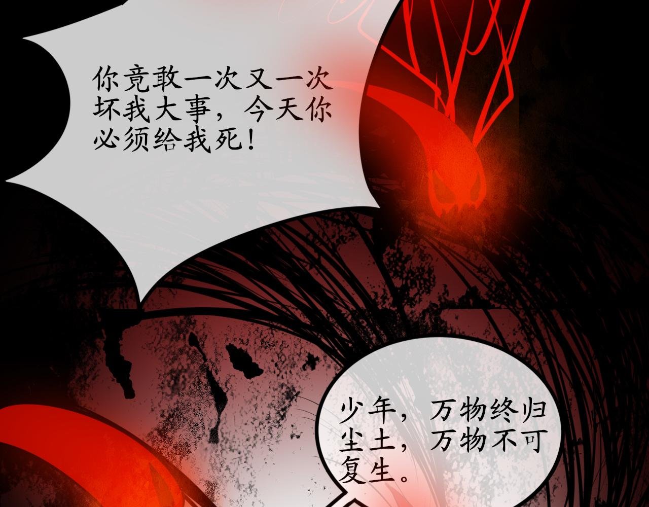 人生总是存在各式各样世事难料上