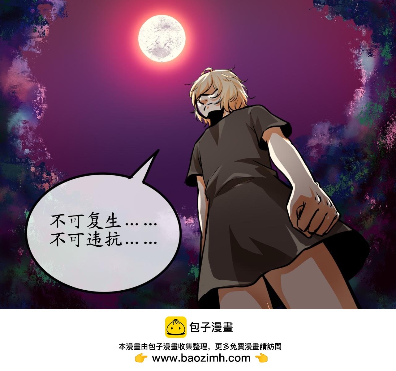 人生总是存在各式各样世事难料上
