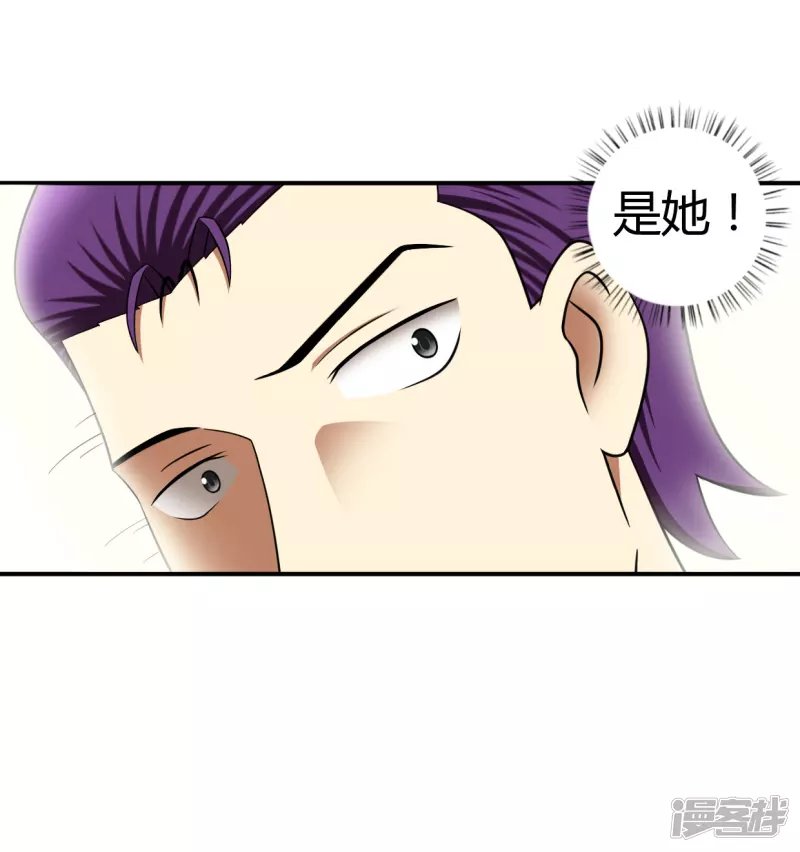 第6话 招新大会