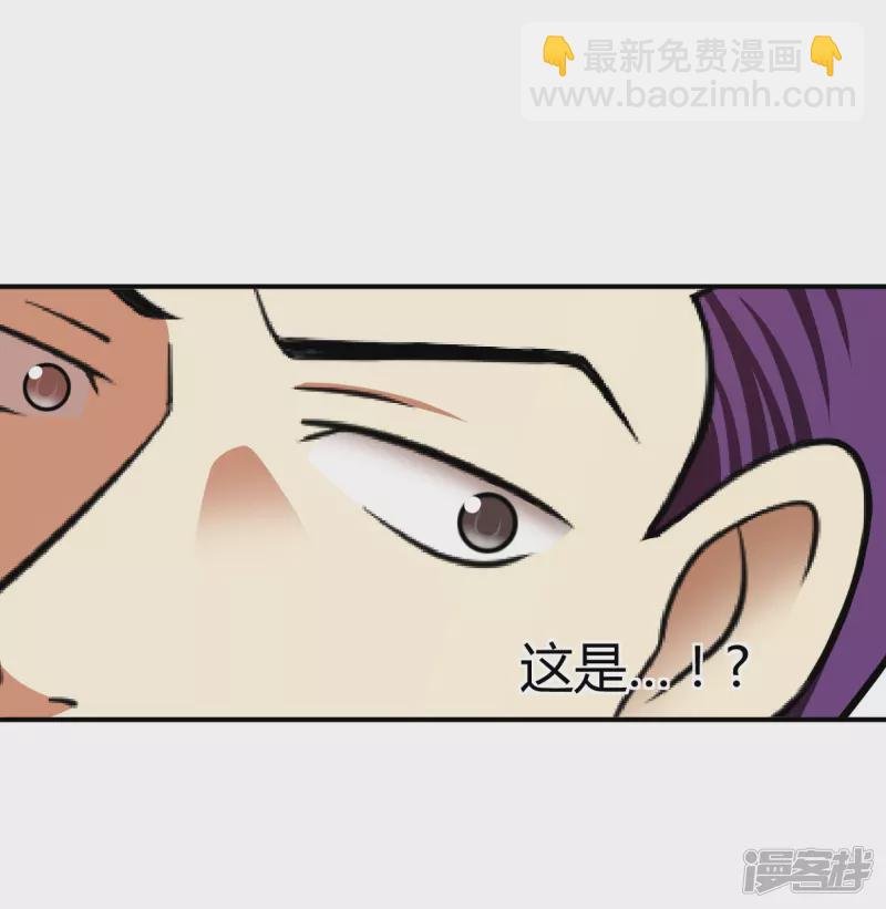 第5话 救世奶