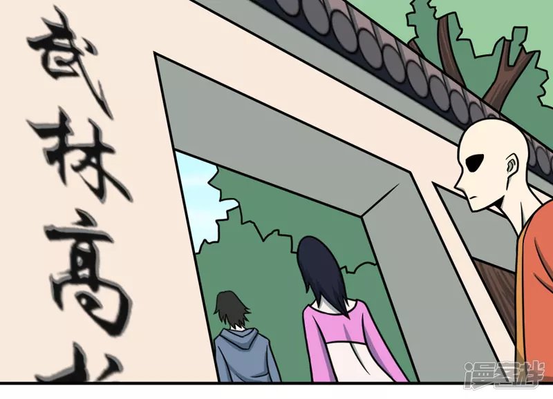 第4话 入学危机