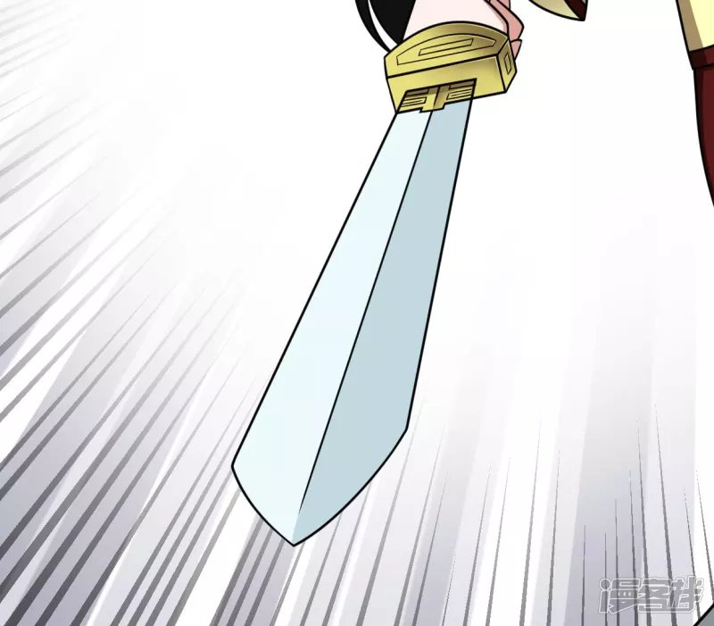 第3话 神秘少女
