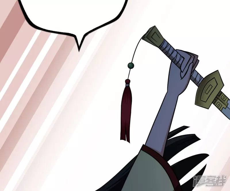 第3话 神秘少女
