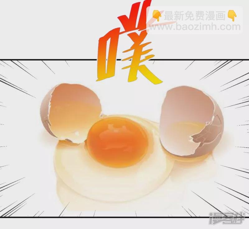 第3话 神秘少女