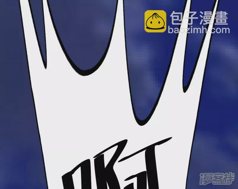 第3话 神秘少女