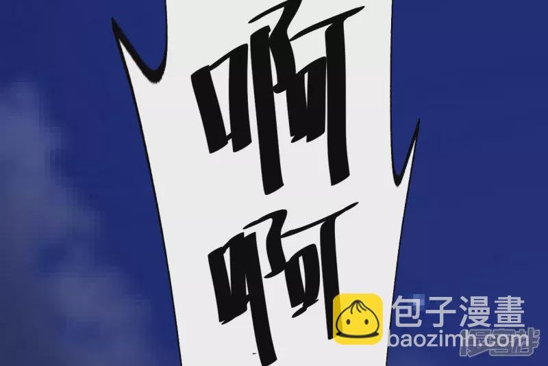 第3话 神秘少女
