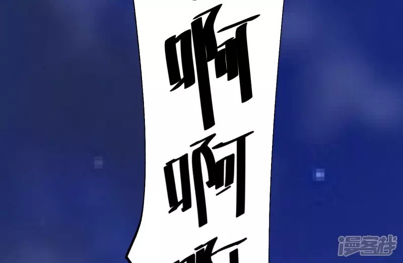 第3话 神秘少女