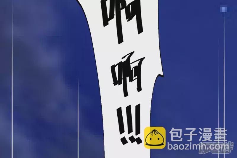 第3话 神秘少女