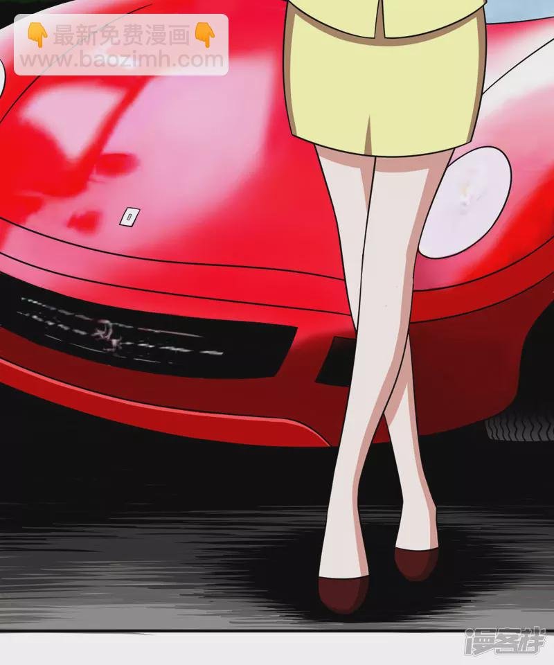 第1话 我叫李见血