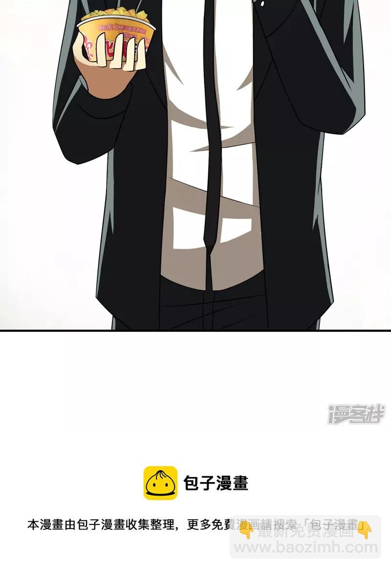 第1话 我叫李见血