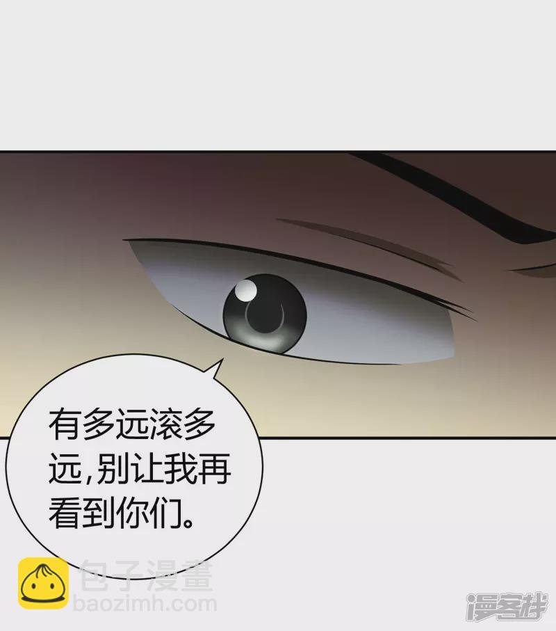 第1话 我叫李见血