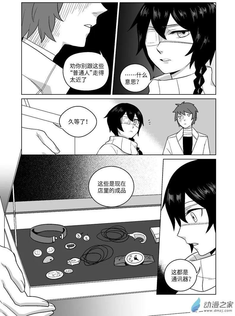 第05回