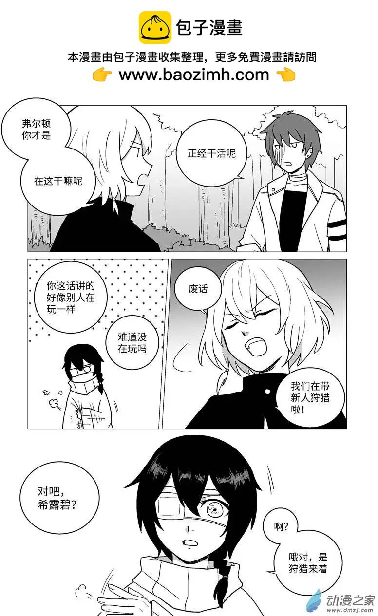 第04回