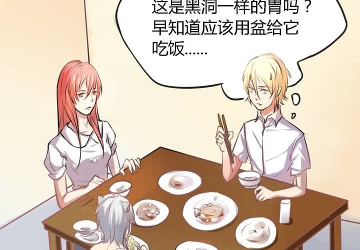 第九话