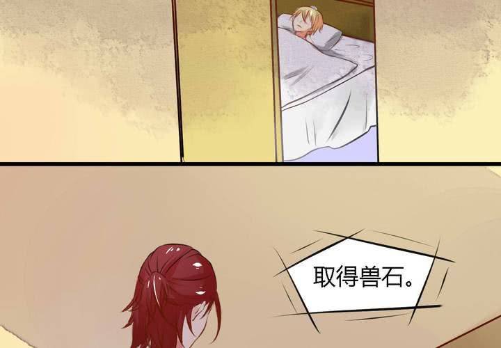 第九话