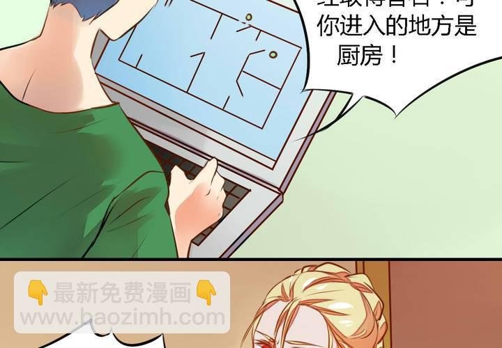 第九话