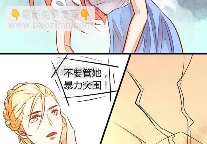 第九话