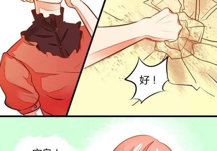 第九话