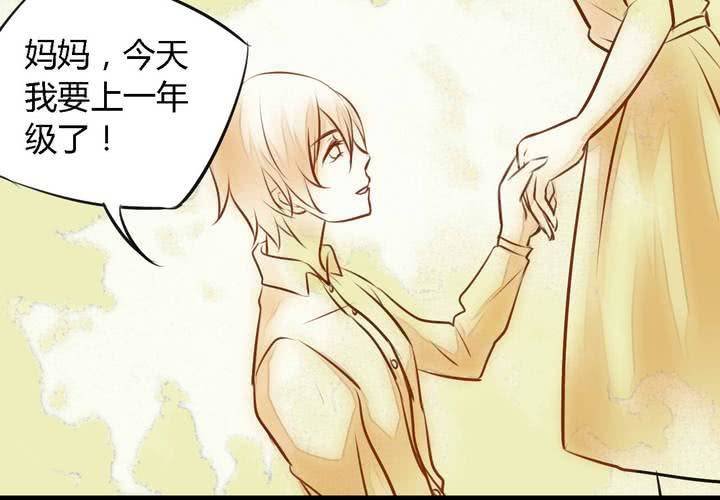 第九话