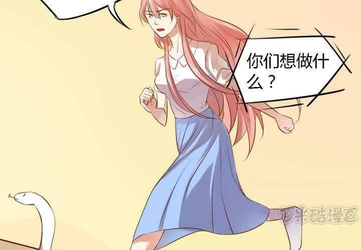 第九话