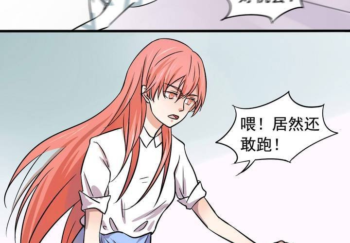 第八话