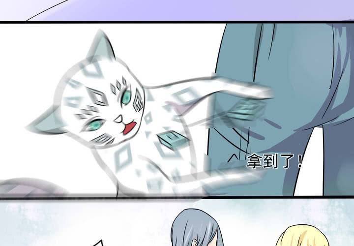 第八话