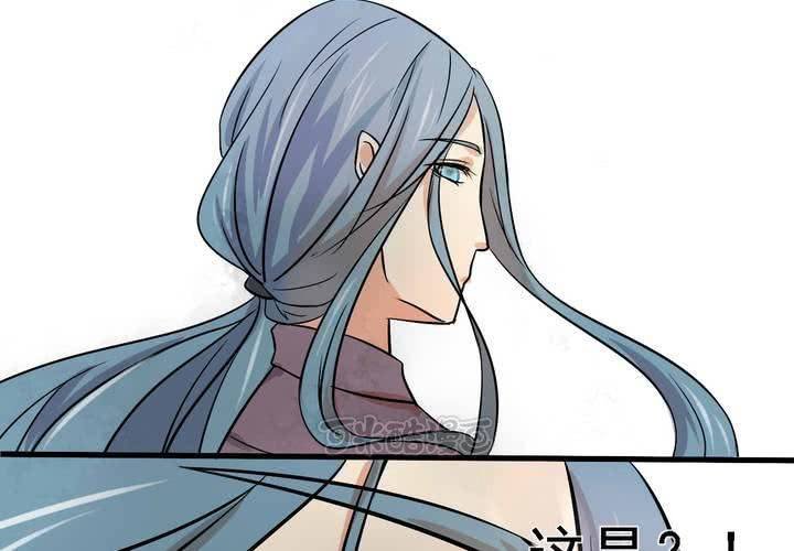 第八话