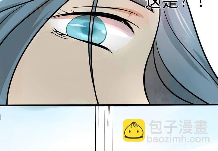 第八话