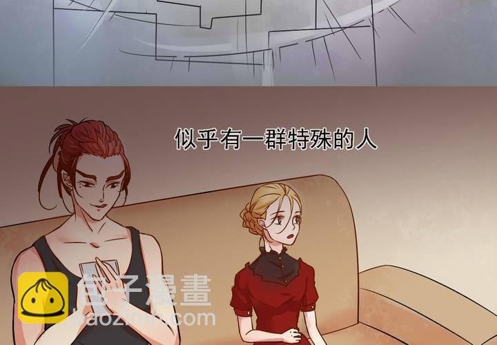 第八话