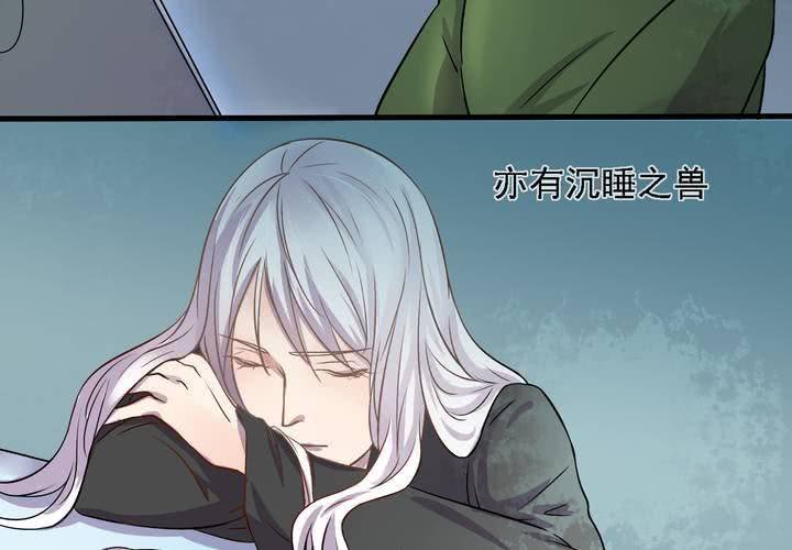 第八话