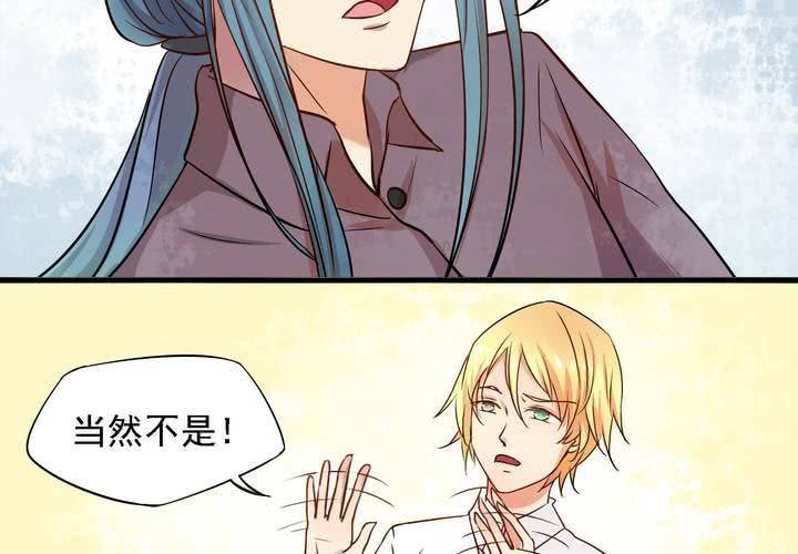 第八话