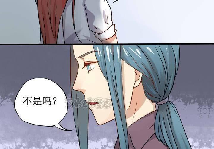 第八话