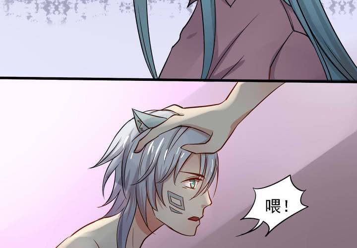 第八话