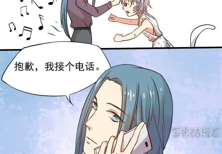 第八话