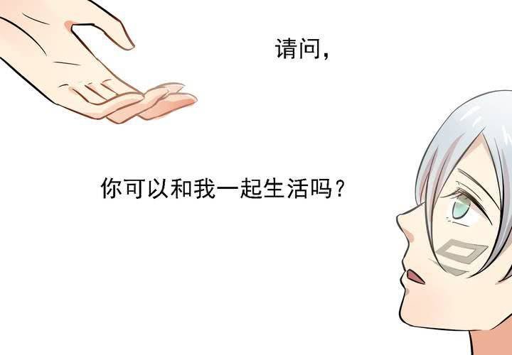 第八话