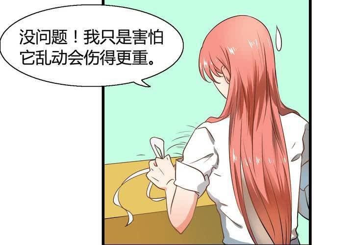 第七话