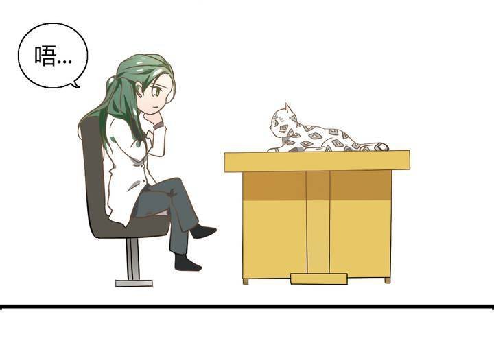 第七话