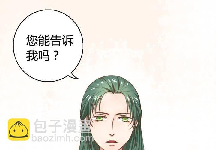第七话