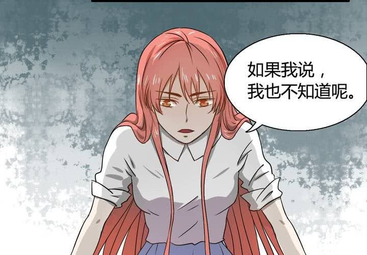 第七话