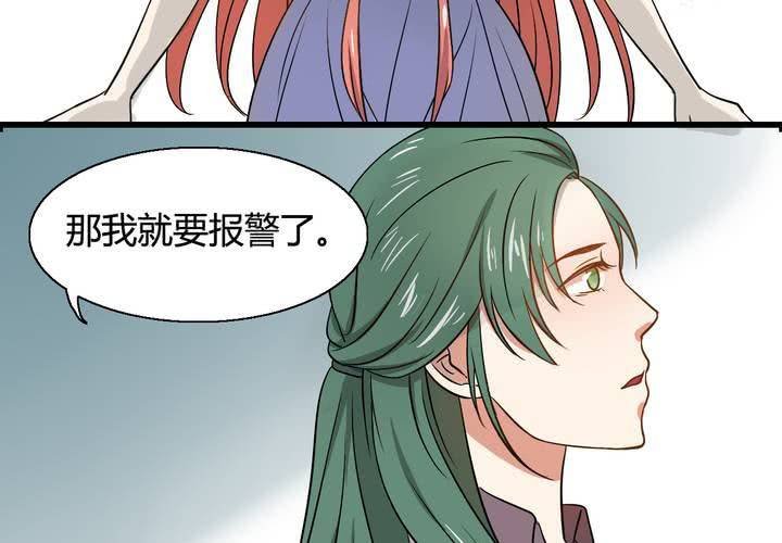 第七话