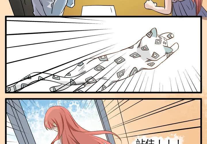 第七话