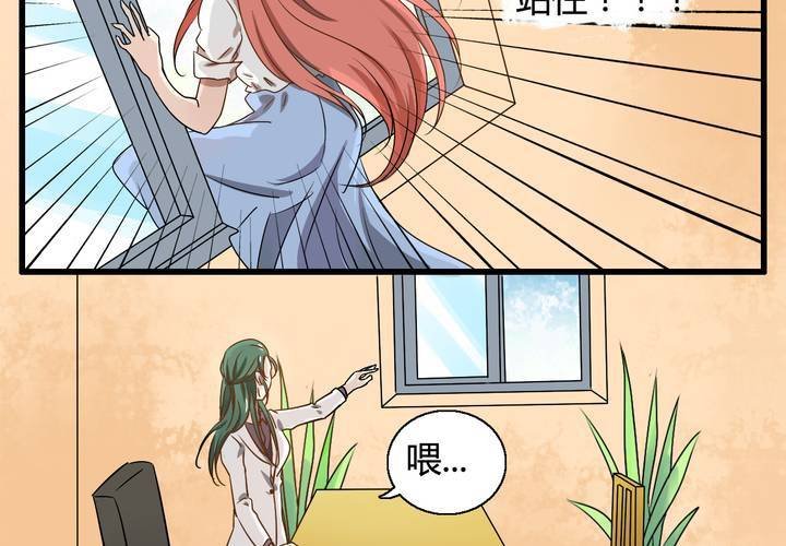 第七话