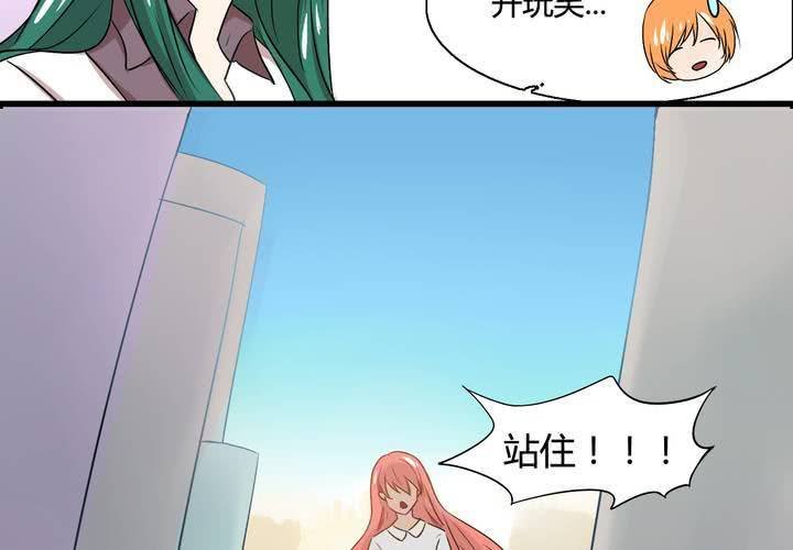 第七话